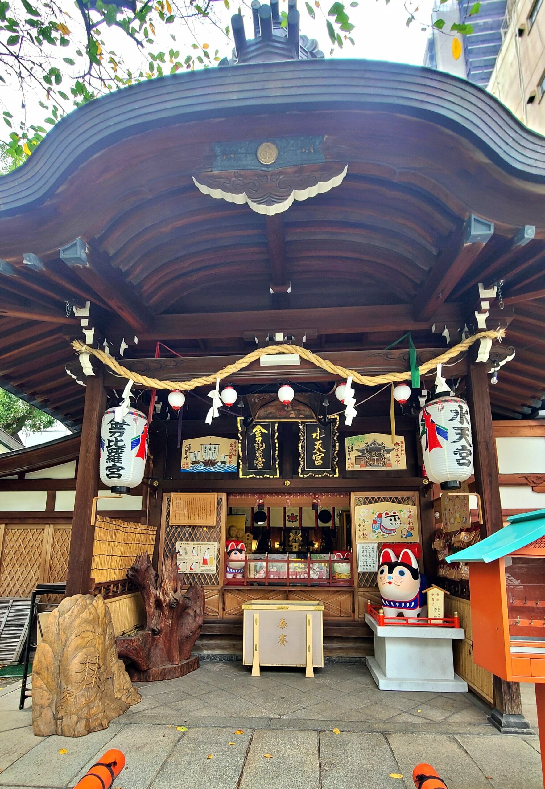 お初天神末社金刀比羅宮水天宮